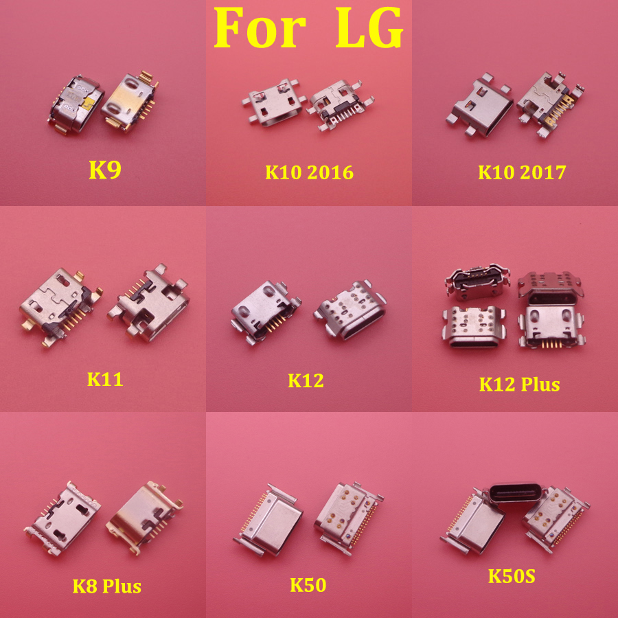 USB  Ʈ Ŀ    ũ, LG K9 K11 K4 K..